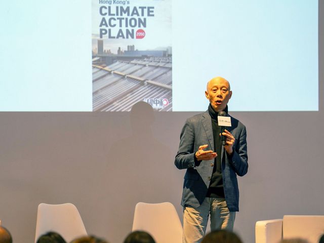 Professor Wong Kam Sing